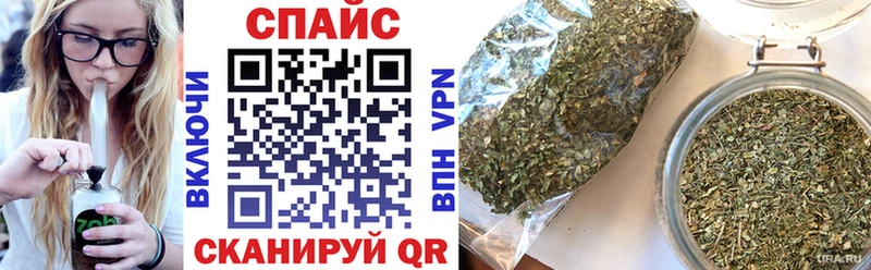 Бутират оксана  shop состав  Зуевка  наркотики  кракен tor 