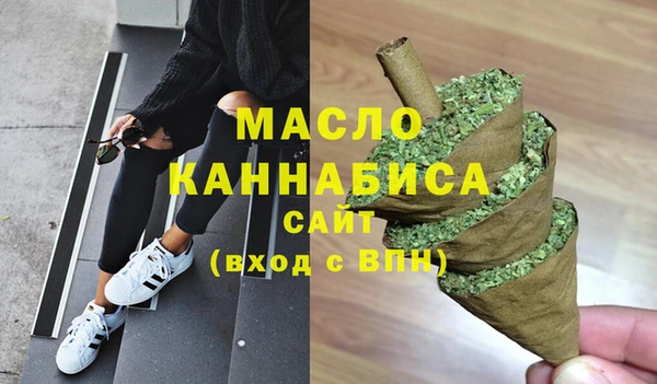 герыч Гусь-Хрустальный