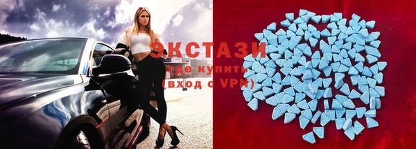 герыч Гусь-Хрустальный
